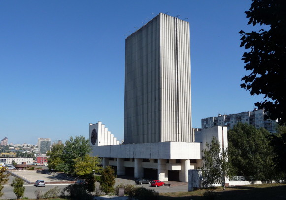 Image - National Library of Ukraine